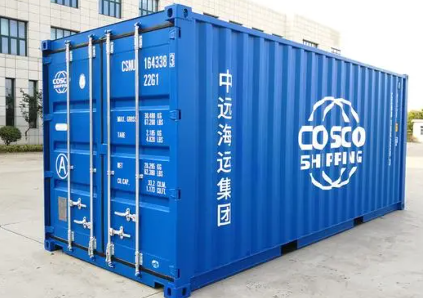 双辽20尺全新集装箱出售